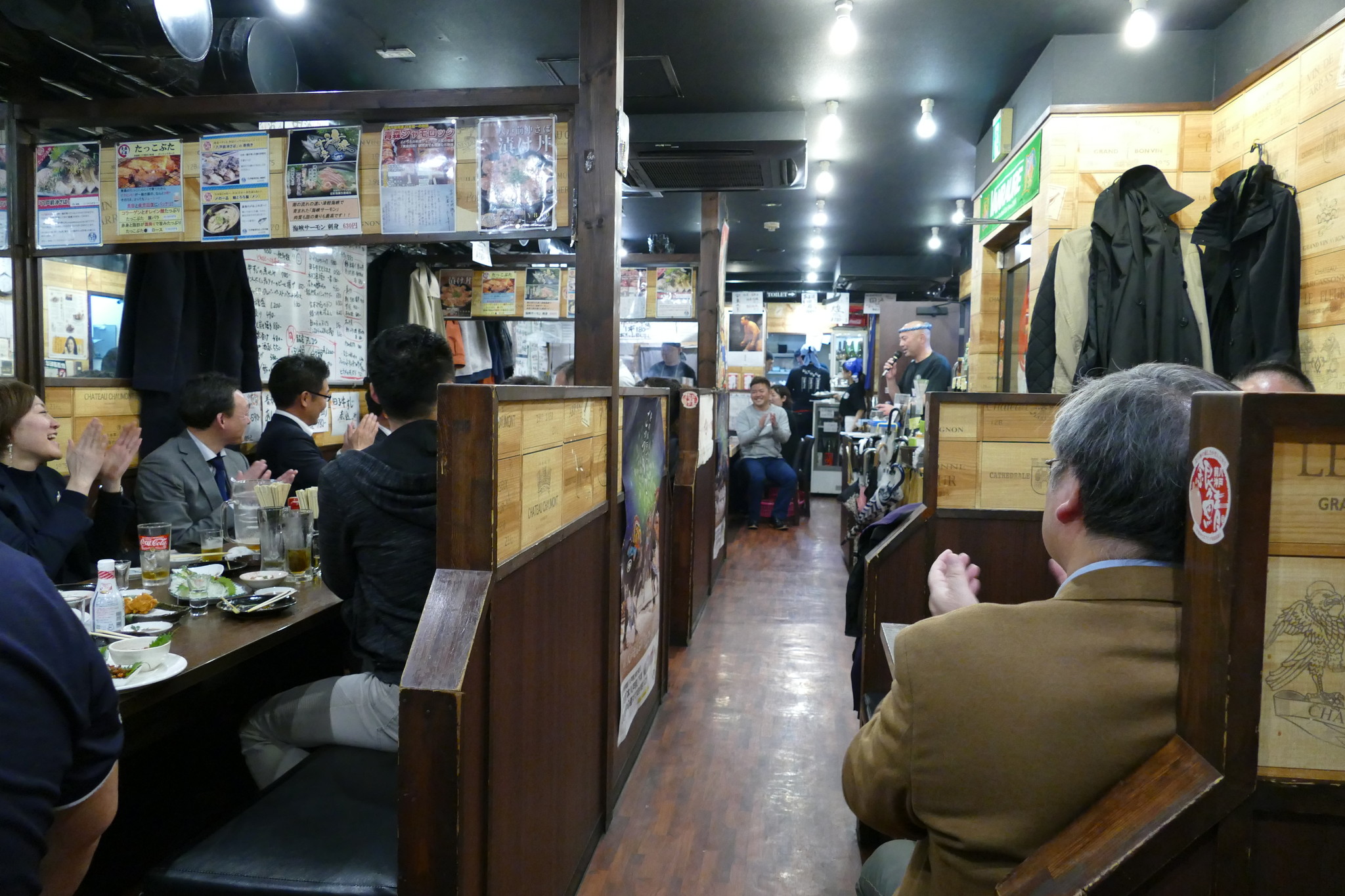 AOsuki総会