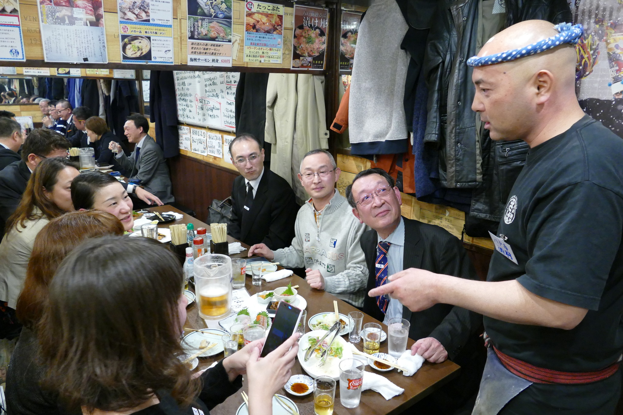 AOsuki総会