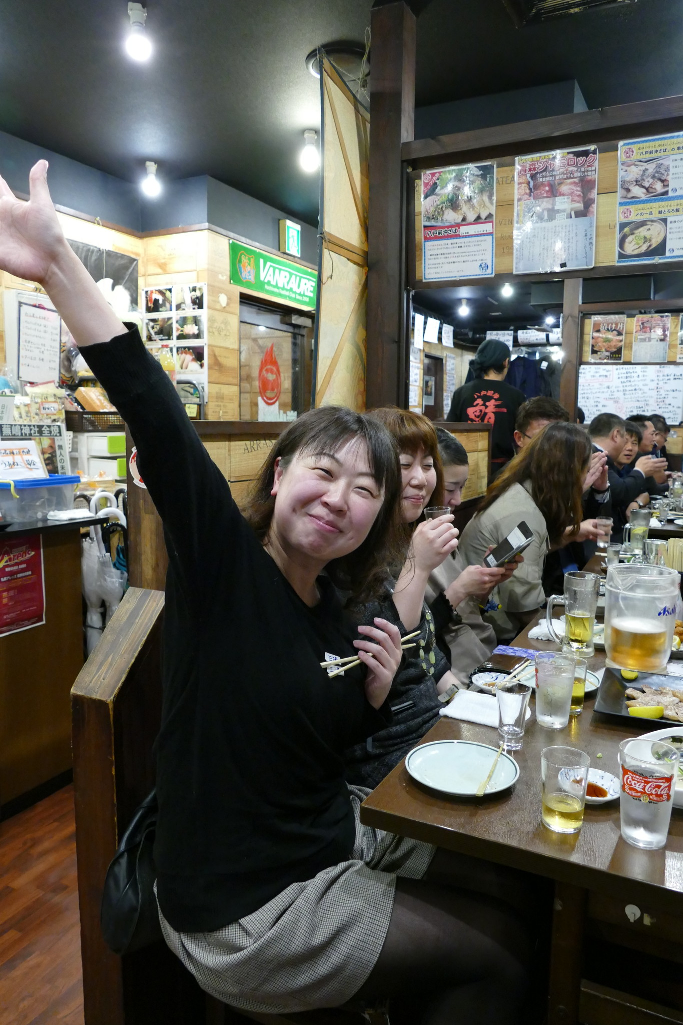 AOsuki総会