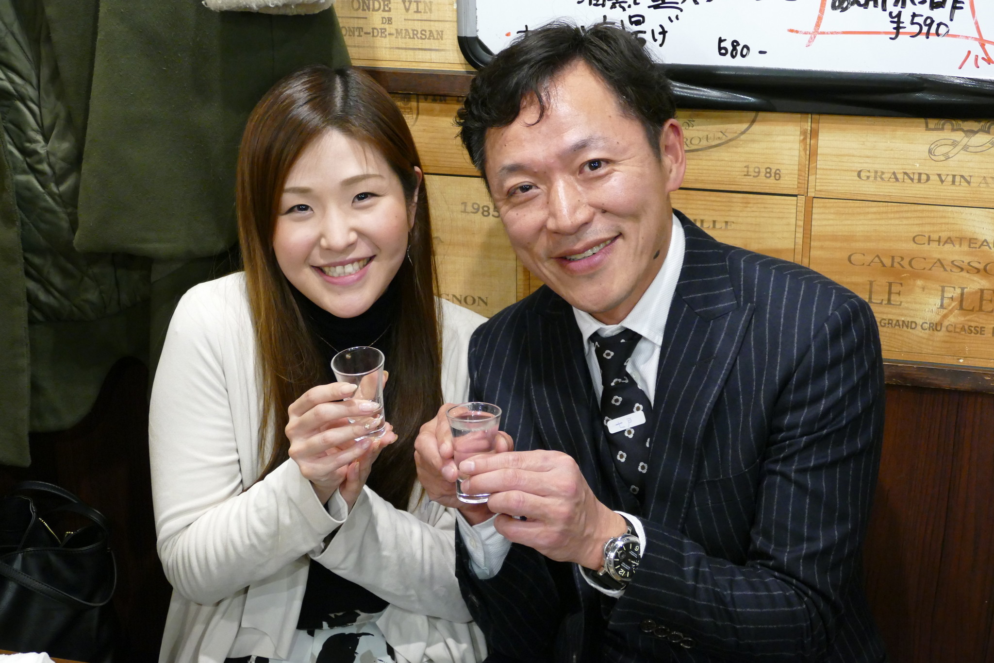 AOsuki総会