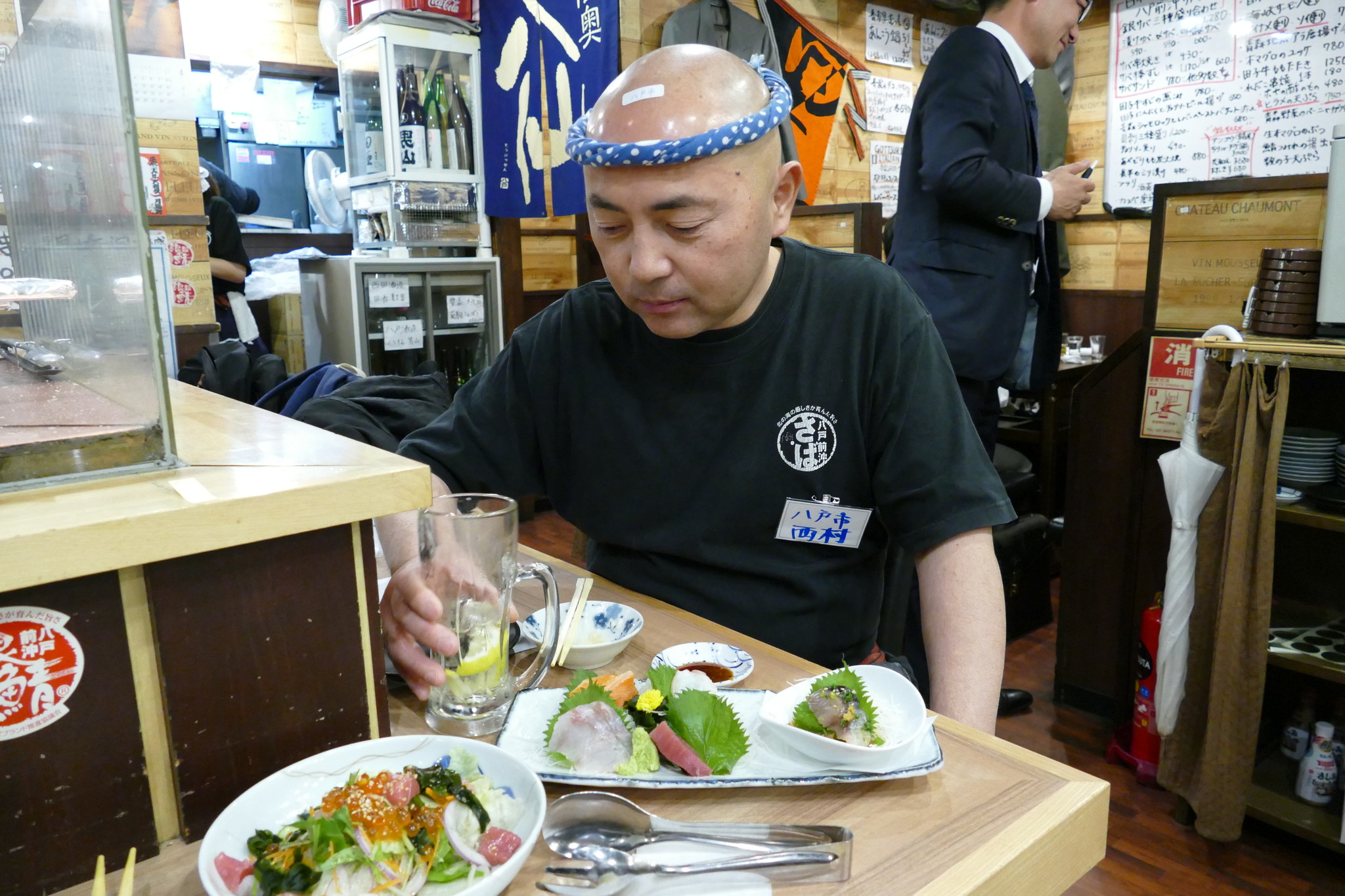 AOsuki総会