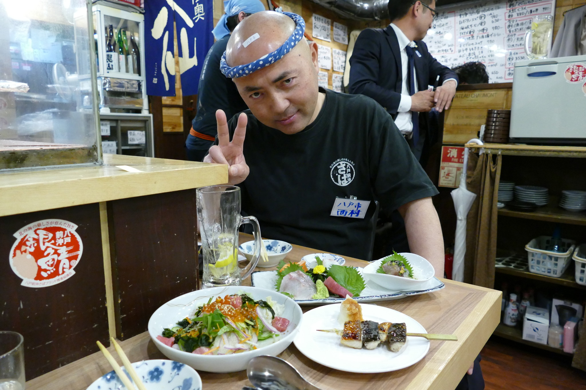 AOsuki総会