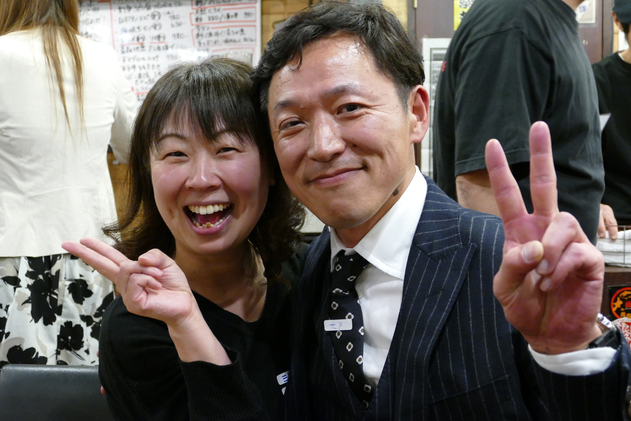 AOsuki総会