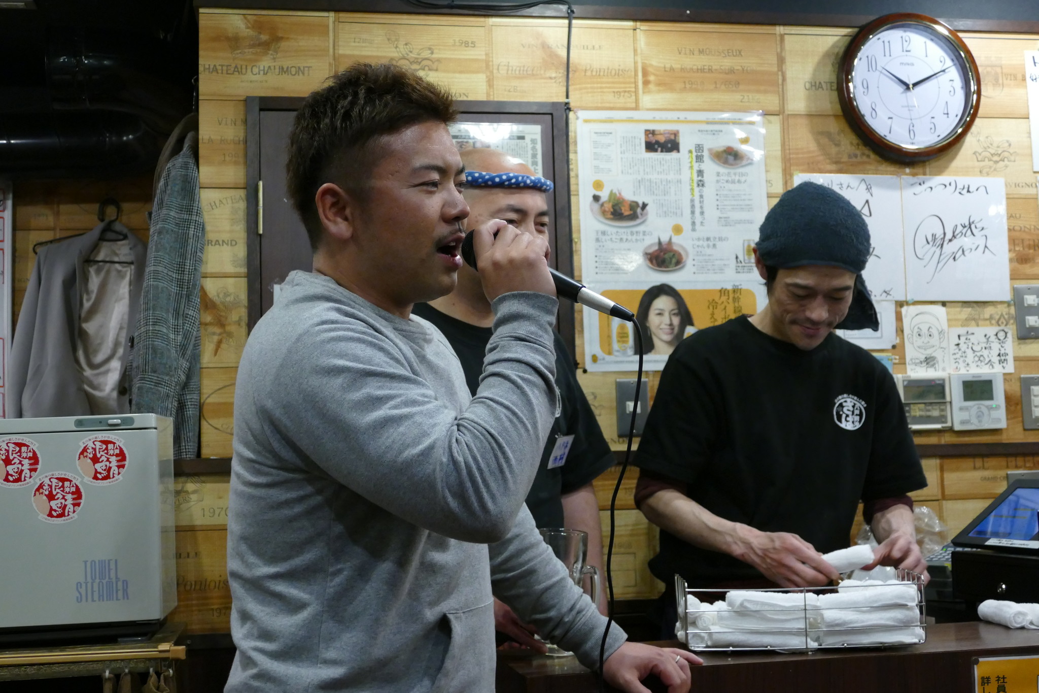 AOsuki総会
