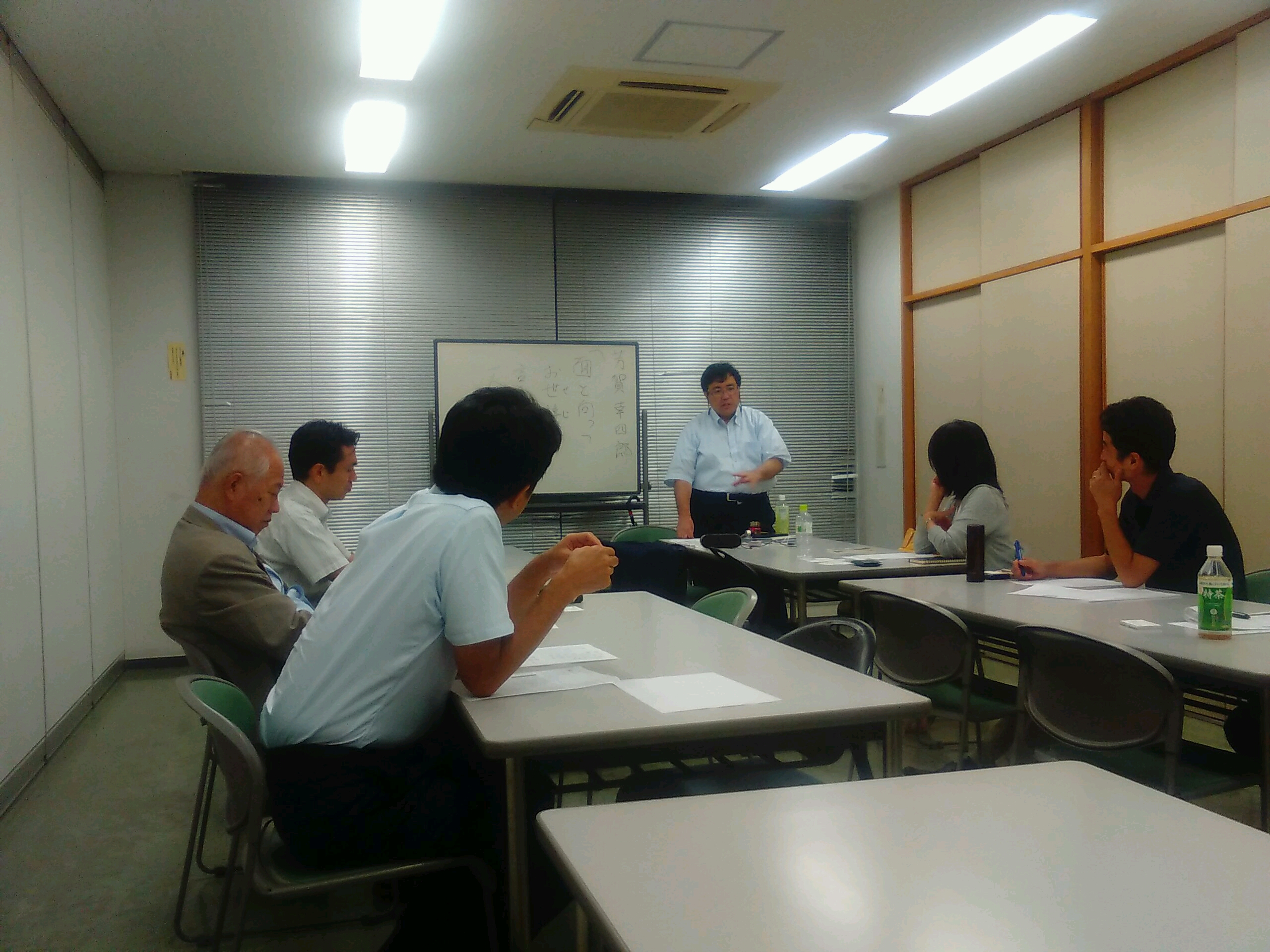 禅と知恵と古典に学ぶ人間学勉強会