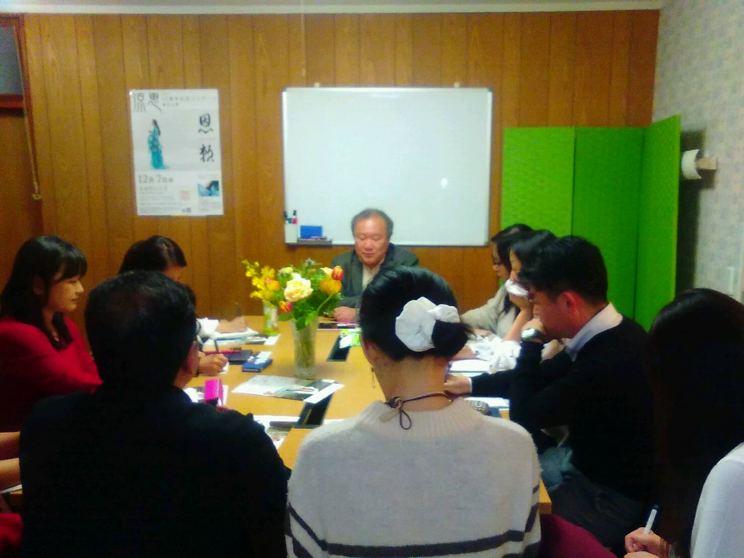 ２０１７年１１月９日愛の子育て塾第１１期第４講座開催しました。