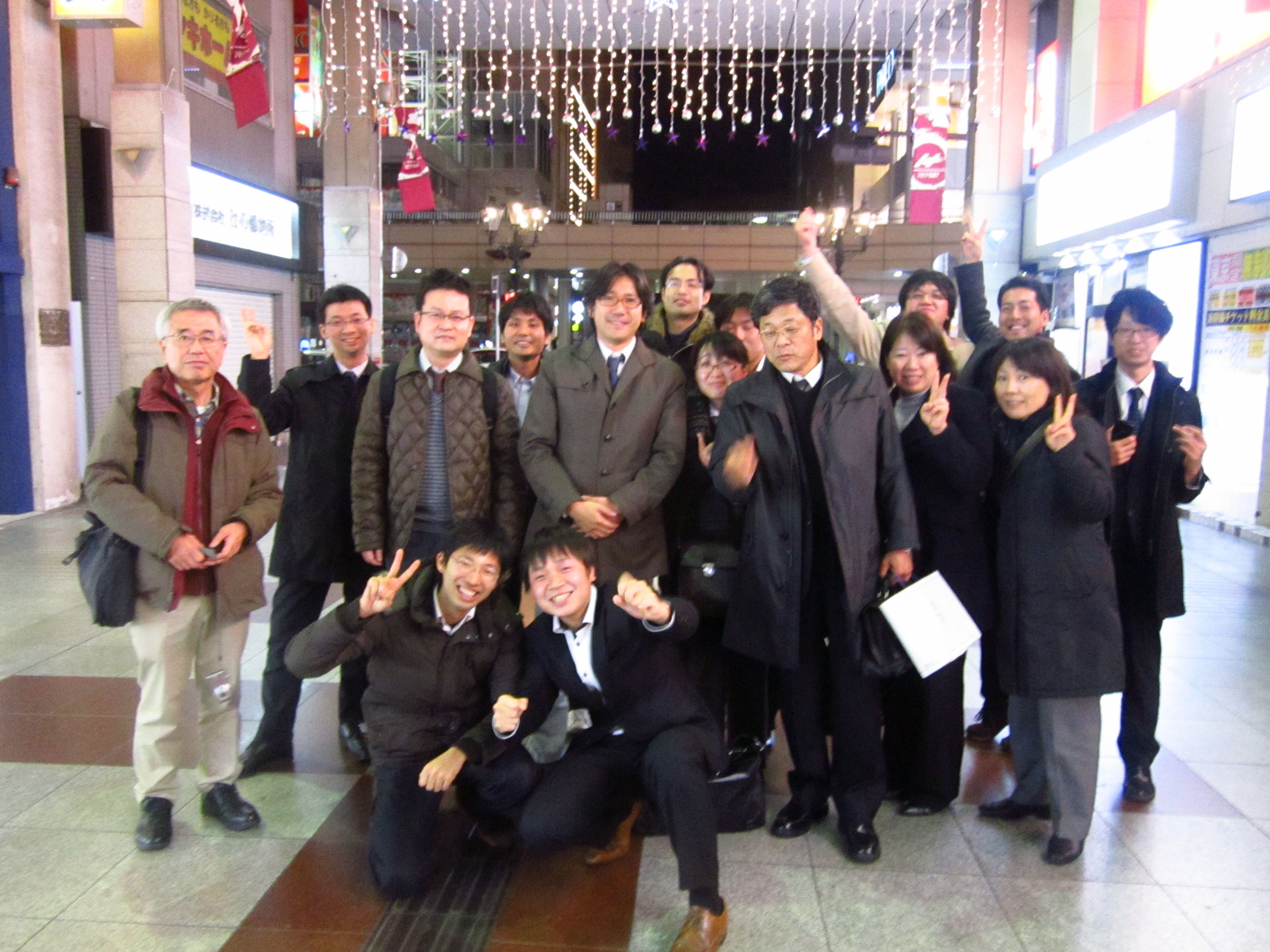 フタバタクシー