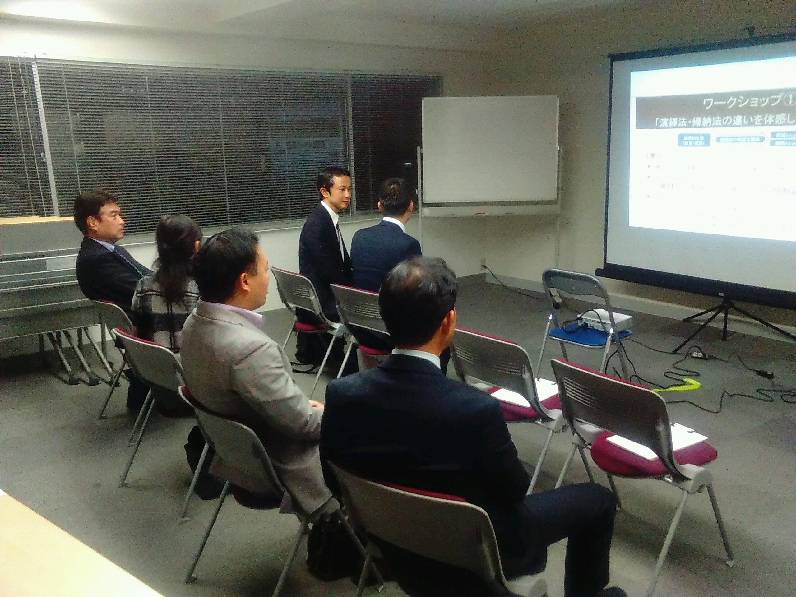 猛獣塾入門講座