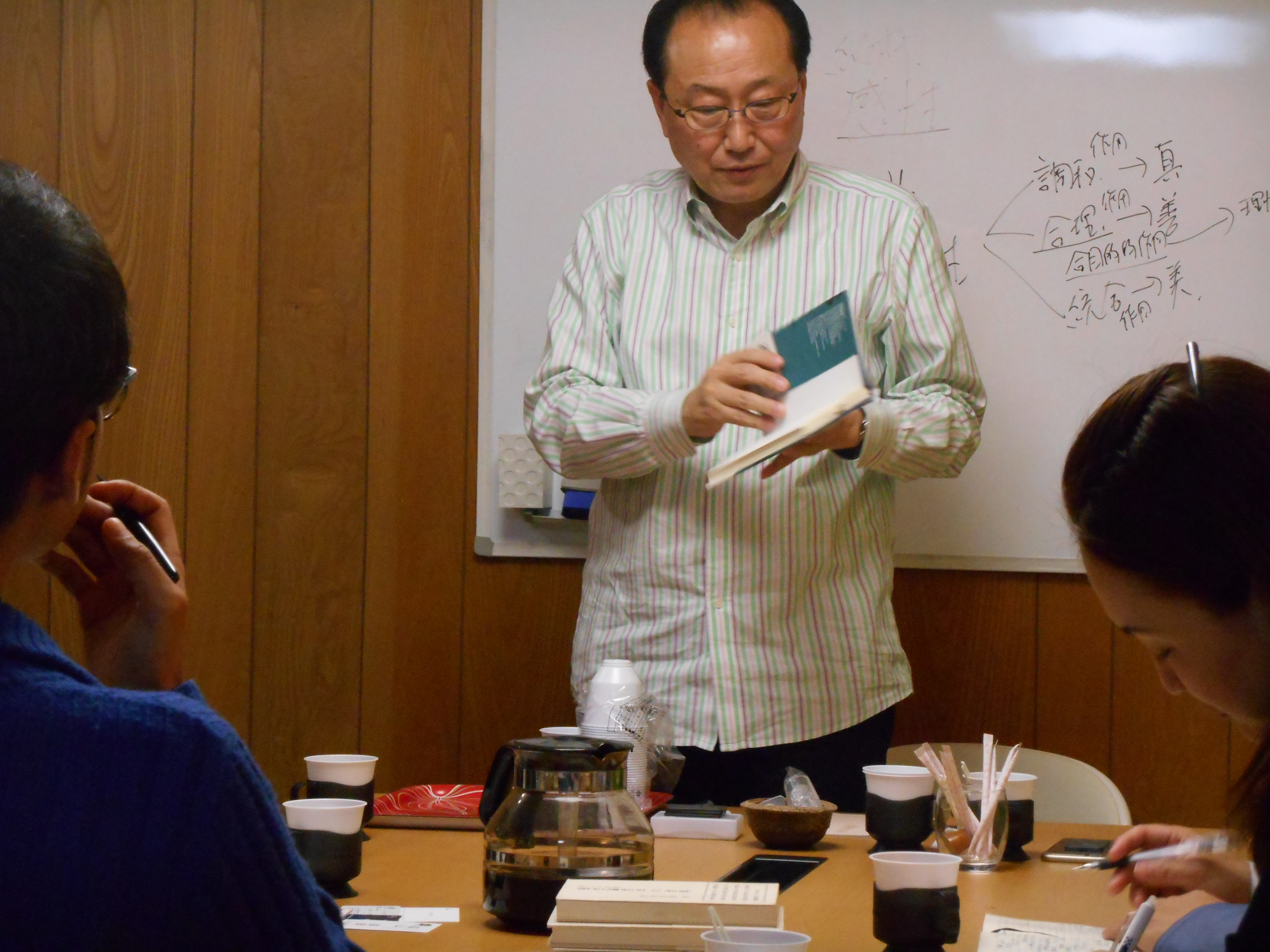 2018年4月2日(月)感性論哲学入門講座開催します。