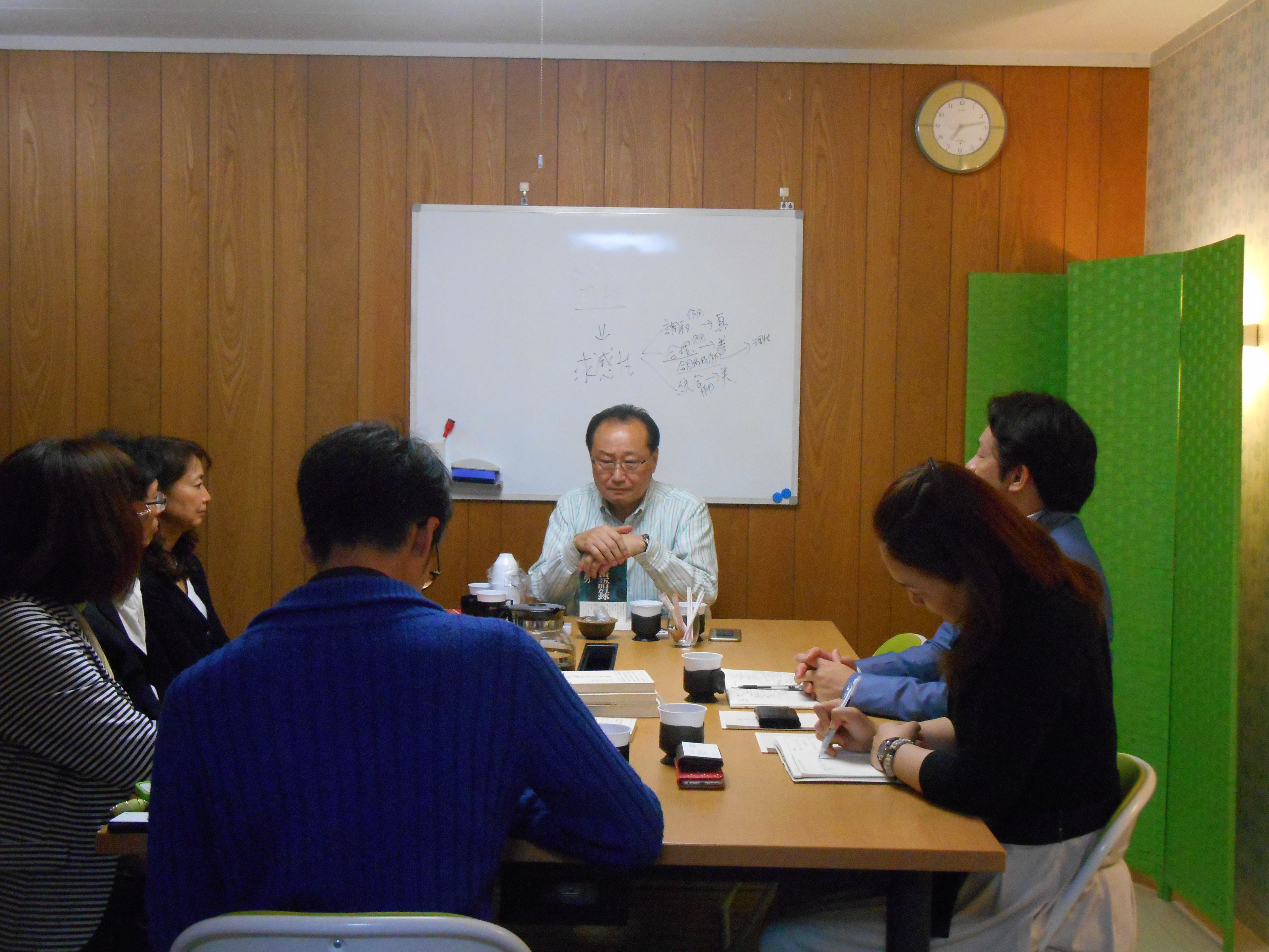 2018年4月2日(月)感性論哲学入門講座開催します。