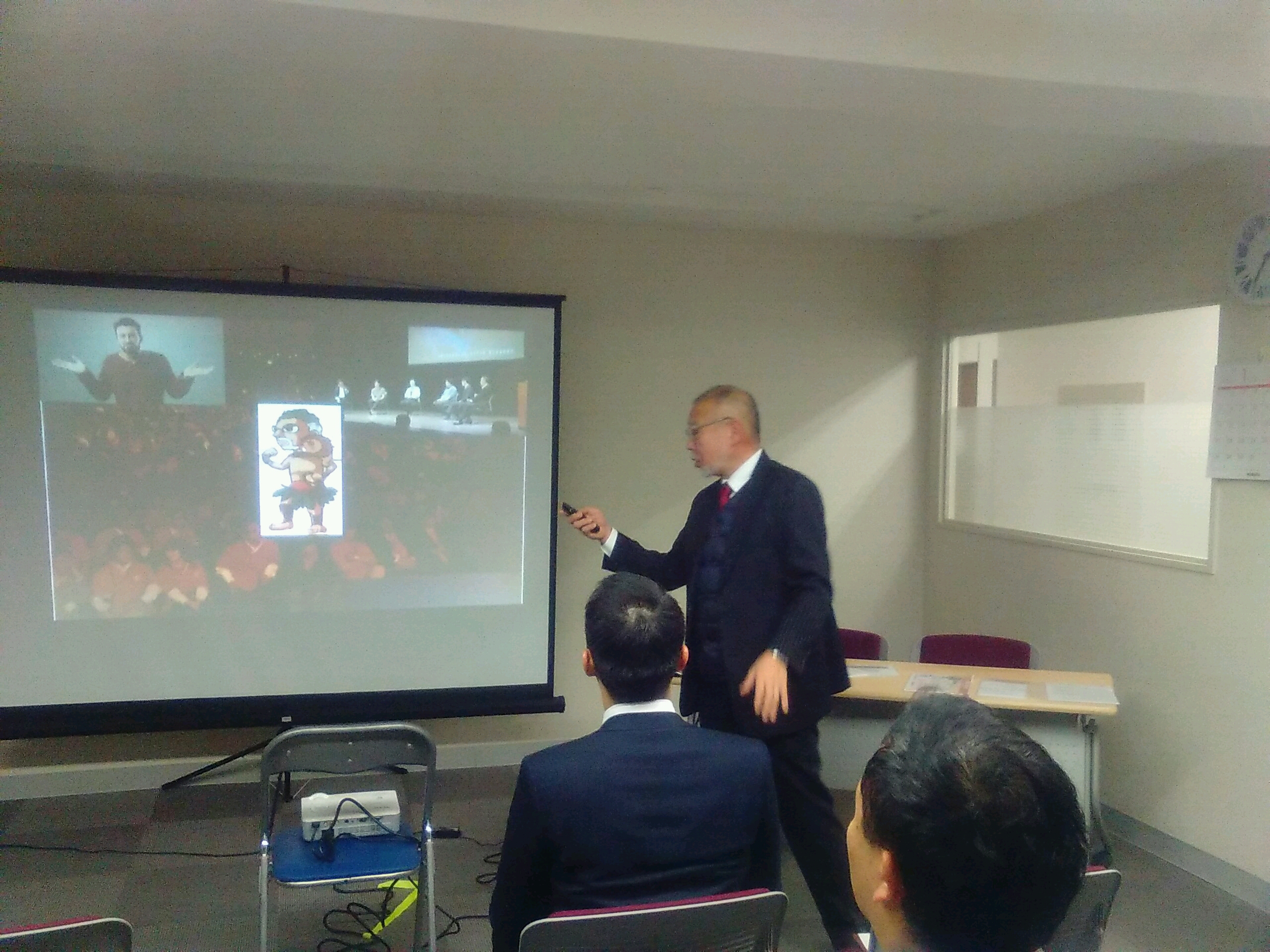 猛獣塾入門講座