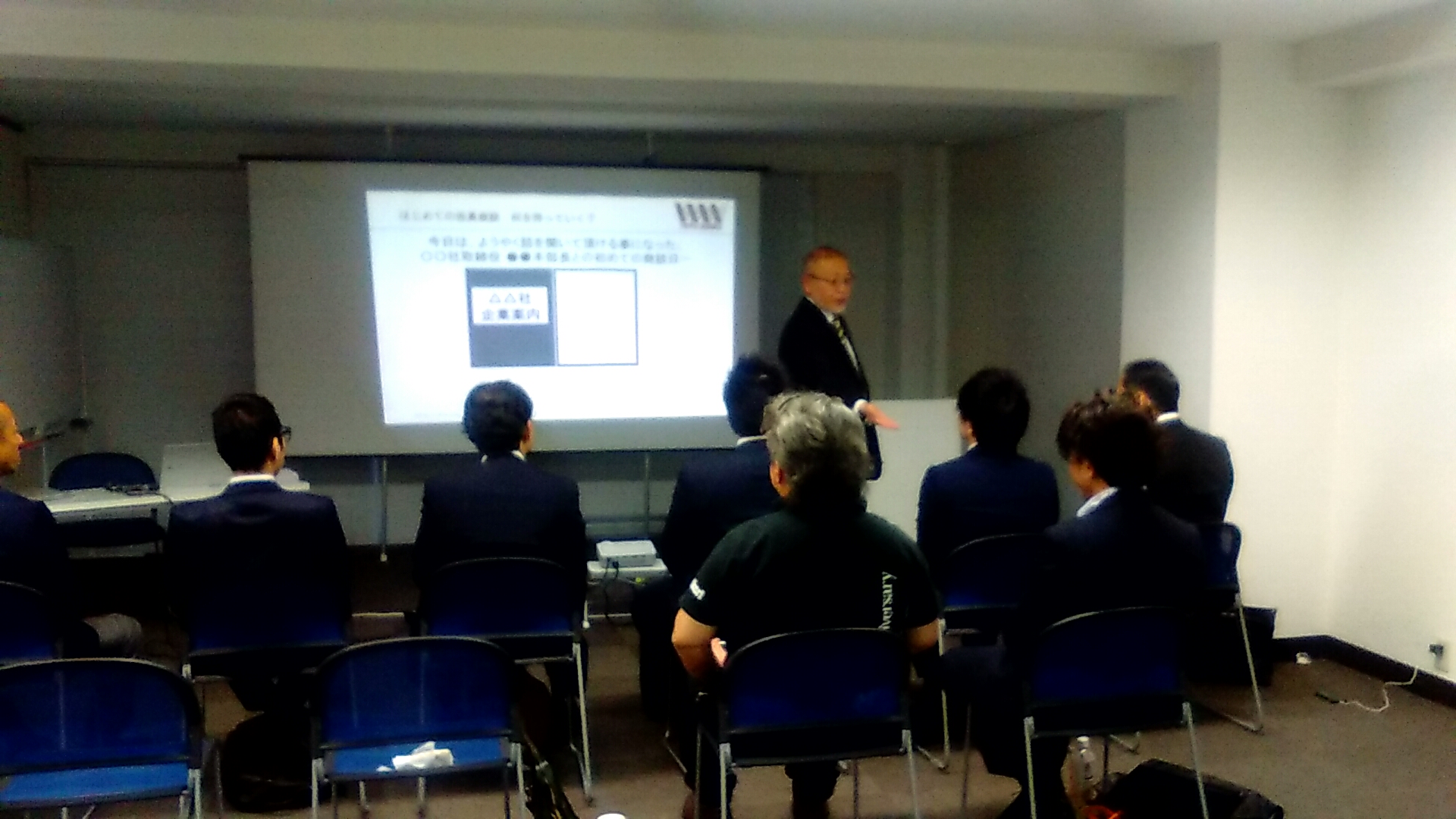 2018年4月23日猛獣塾入門講座