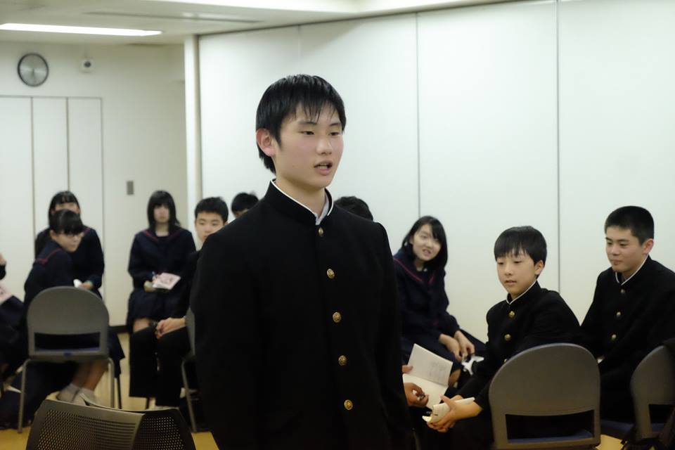 青森市戸山中学校