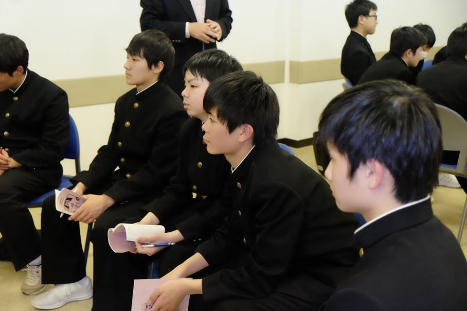 青森市戸山中学校