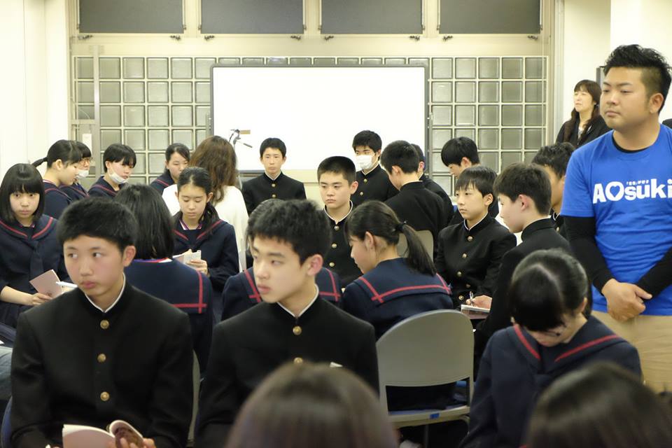 青森市戸山中学校