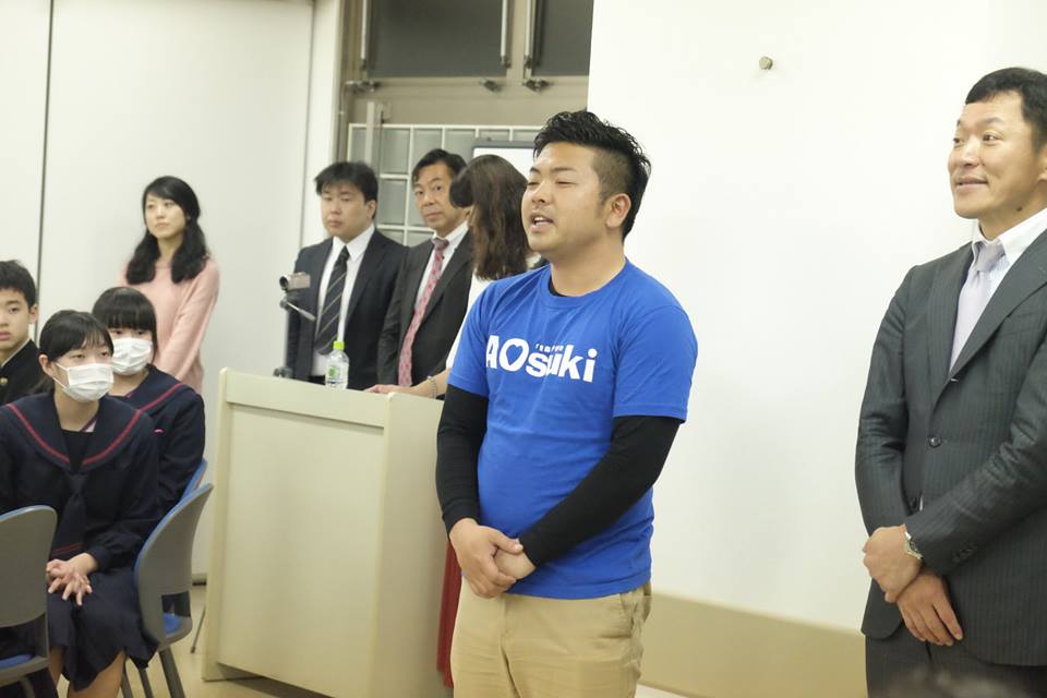 青森市戸山中学校