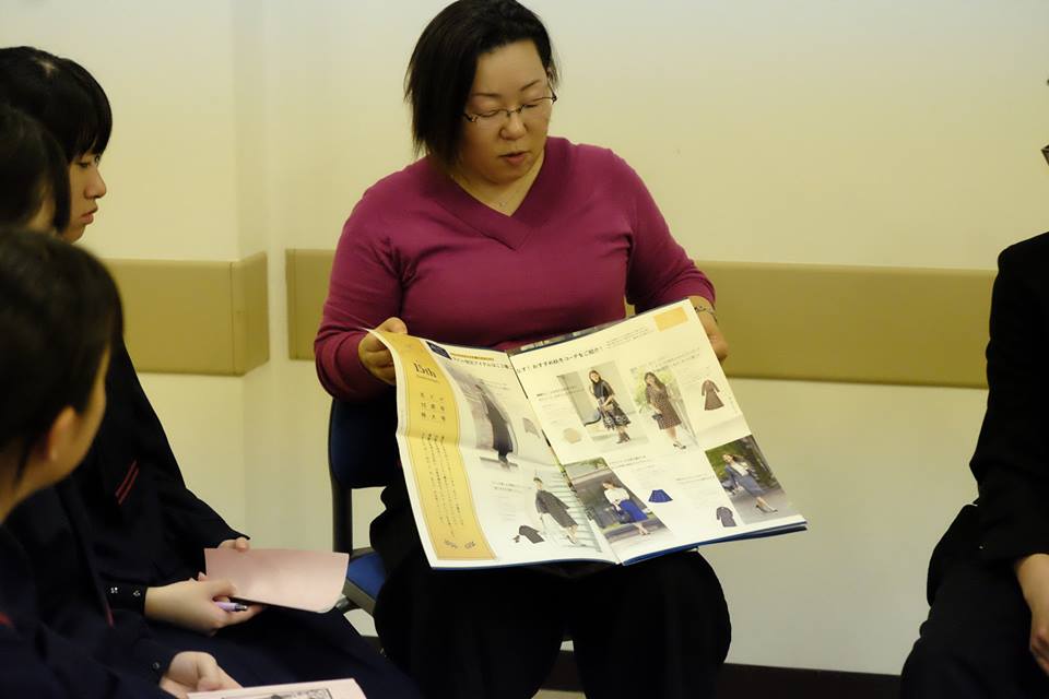 青森市戸山中学校