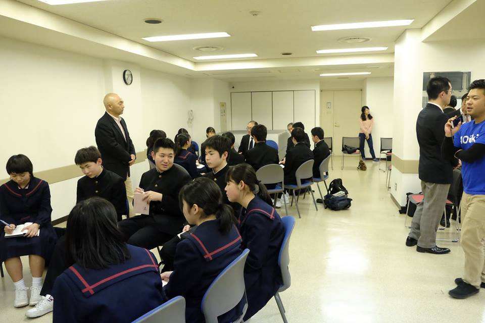 青森市戸山中学校