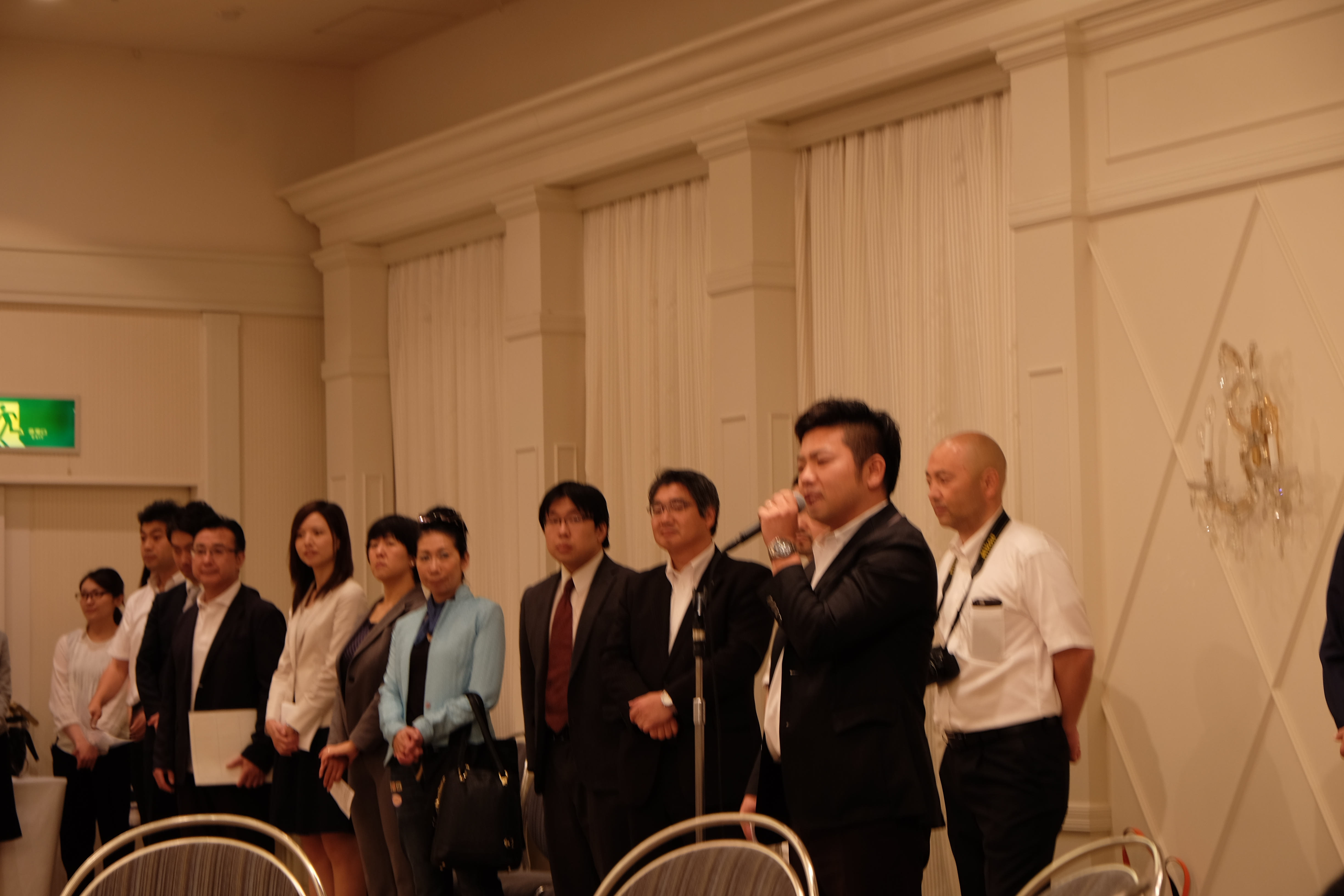 AOsukiフューチャーズゼミ