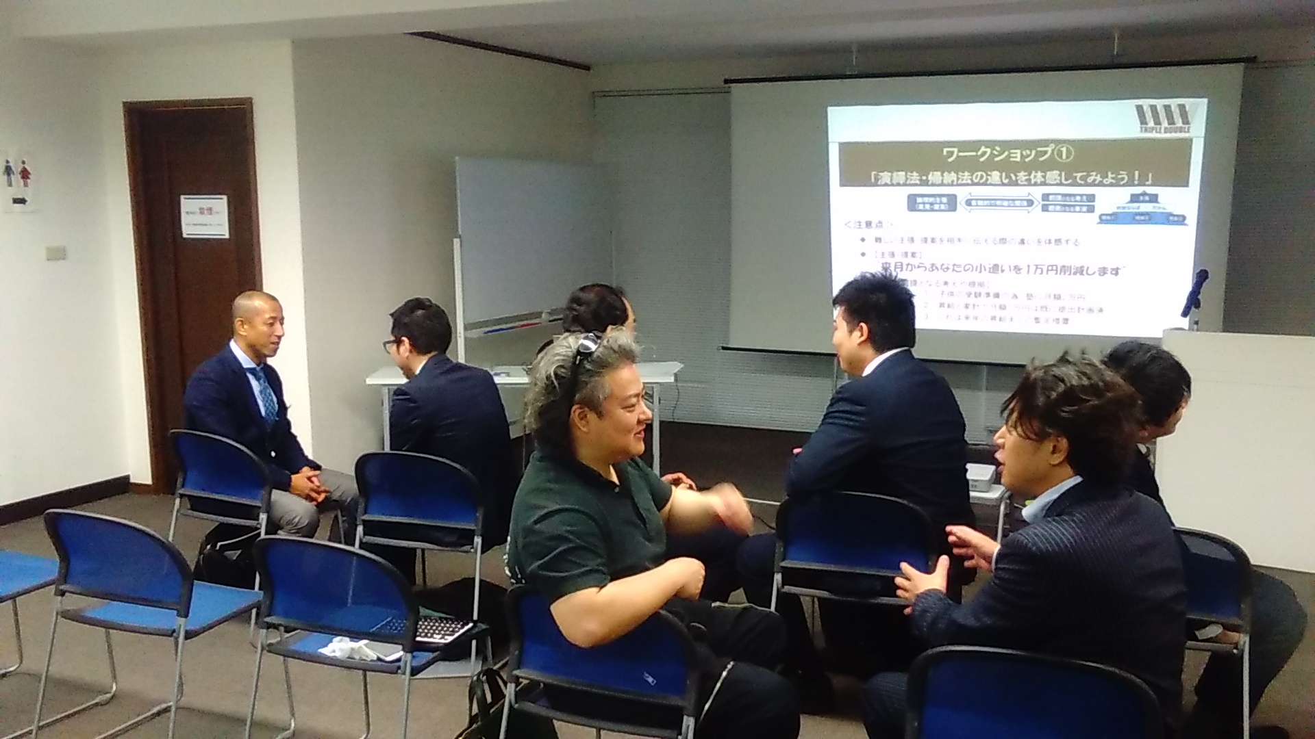 2018年4月23日猛獣塾入門講座