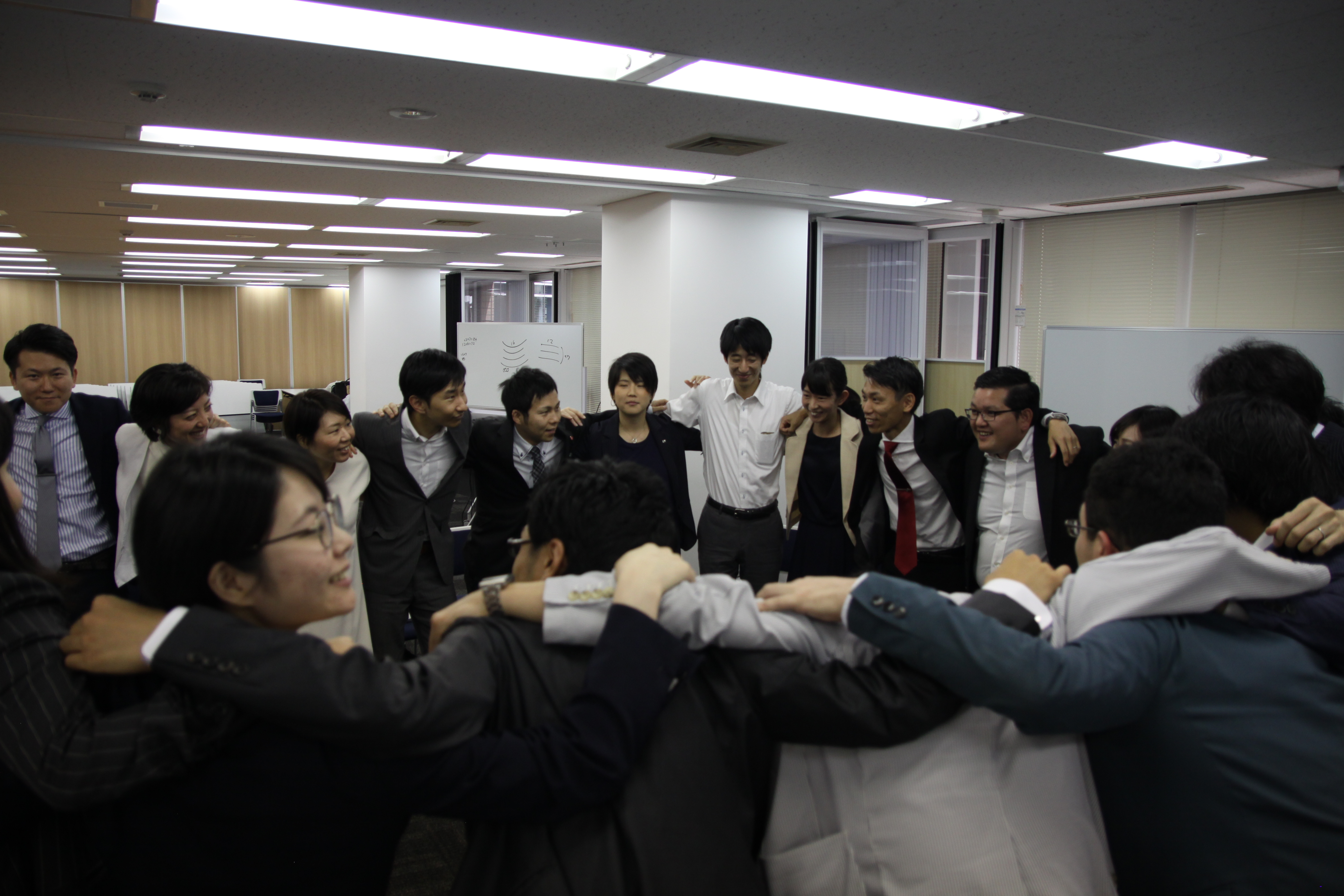 若獅子の会全国大会