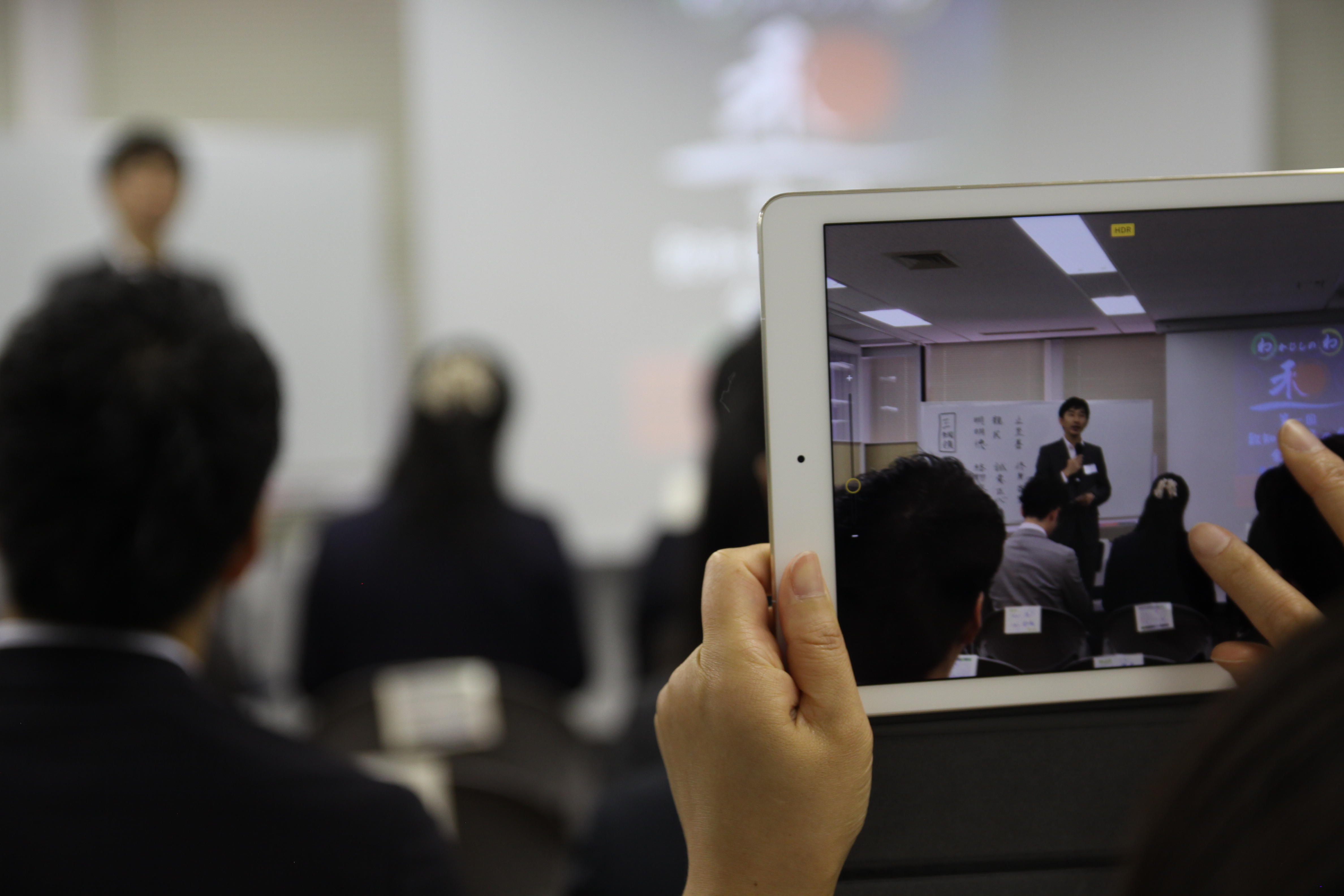 若獅子の会全国大会