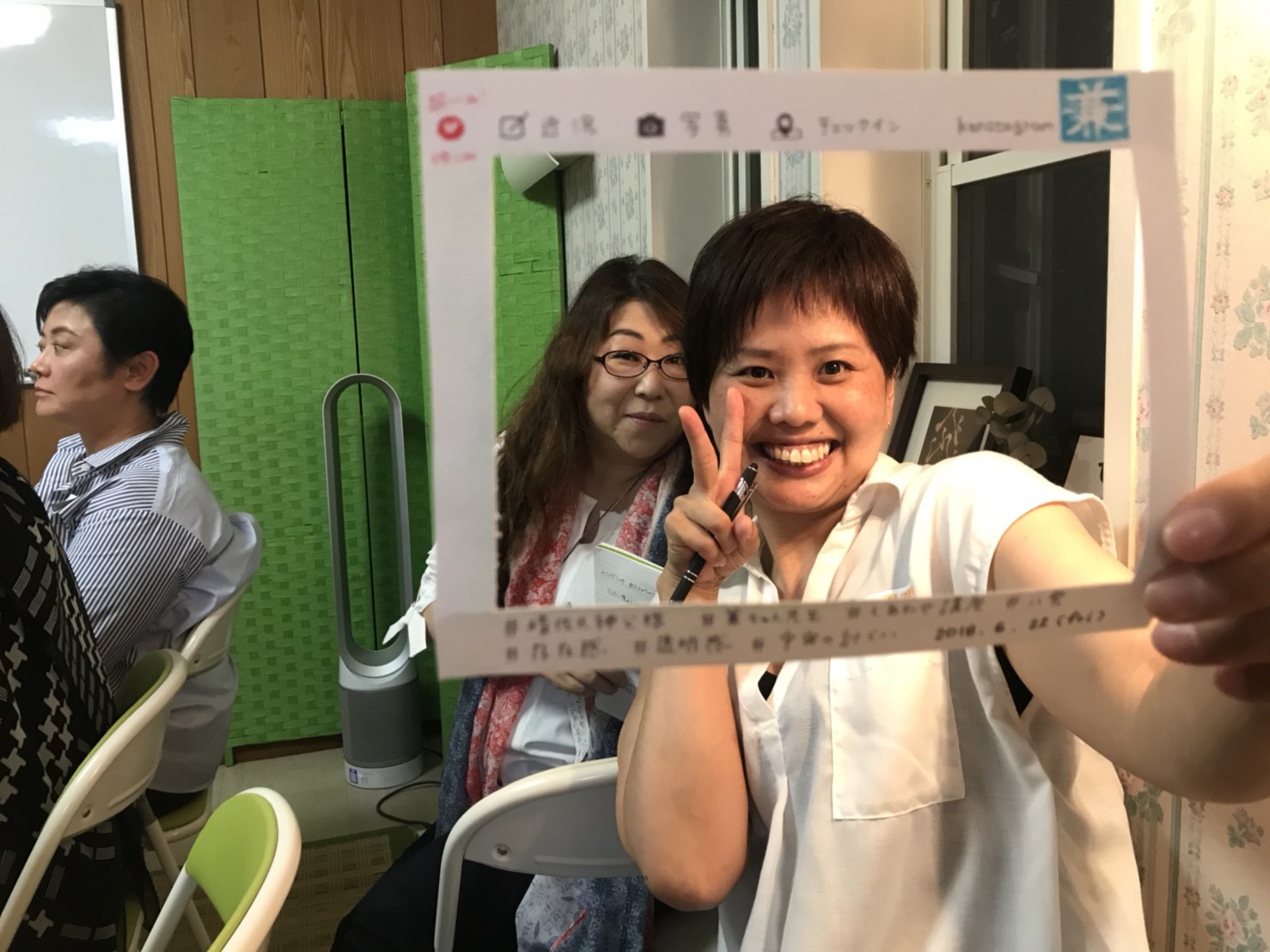 兼ちゃん先生のしあわせ講座　晴佐久神父様と幸せに感謝する仲間達の会