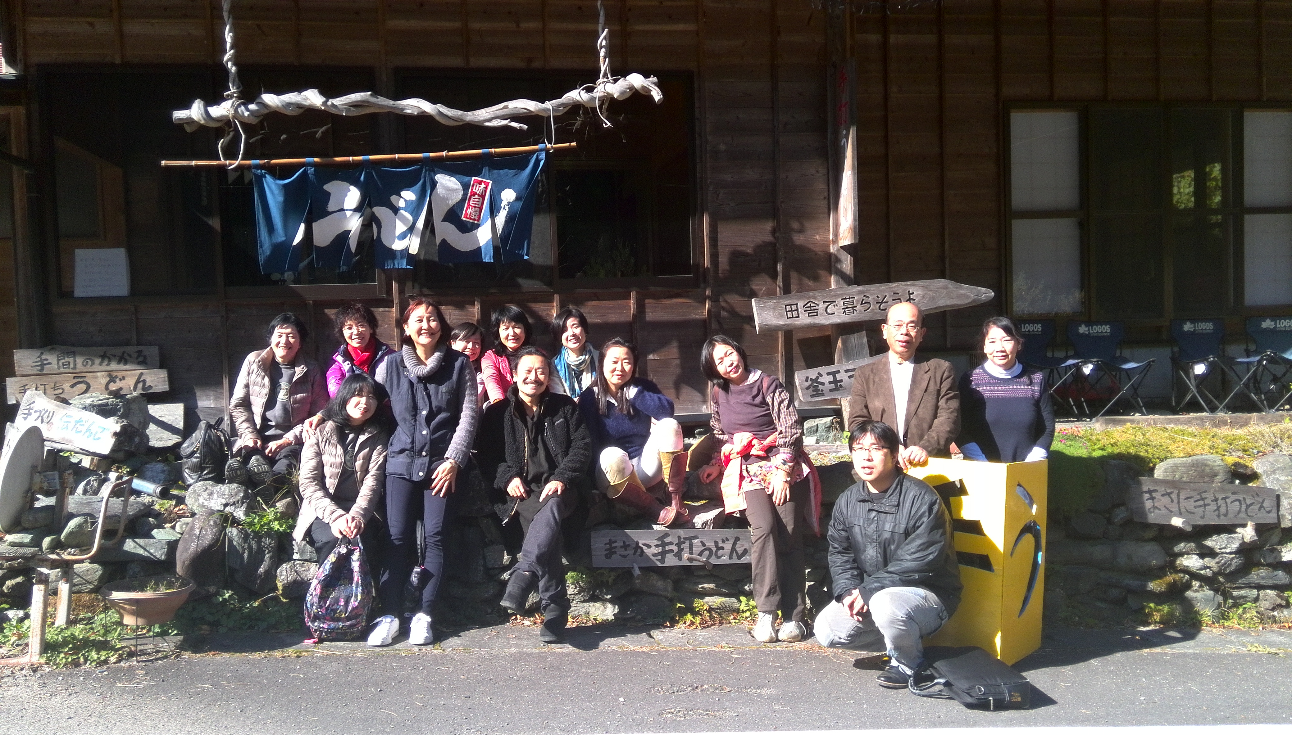 平成30年『平成最後の秋』に巡る女神ツアー　～日本の女神の源流を訪ねて～