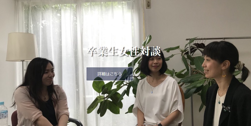 兼ちゃん先生の しあわせ講座