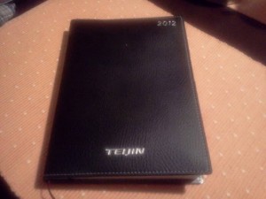 帝人のノベルティ手帳