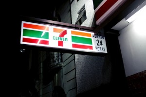 セブンイレブン
