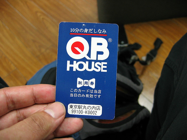 120428QBhouse QBハウス