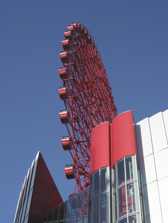 クリックすると新しいウィンドウで開きます