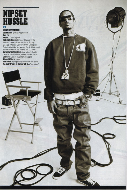 Nipseyhule