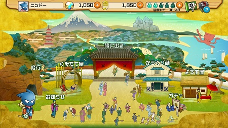 gumi、アクションゲーム『忍ツク！』の事前登録を開始！