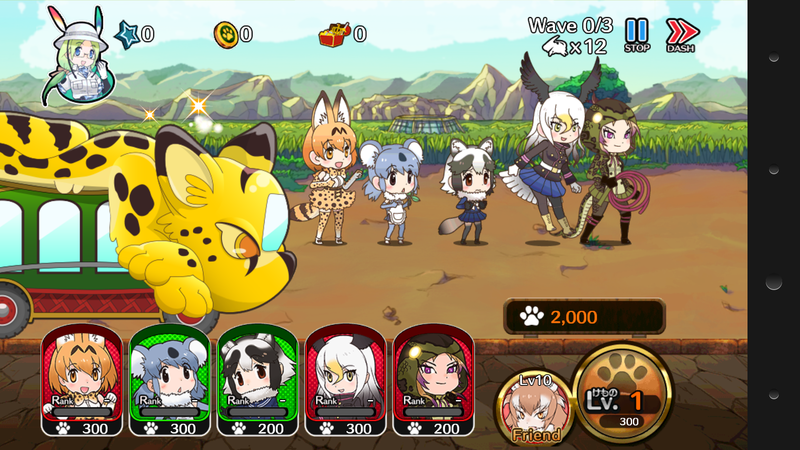 けもの娘たちと動物園を救え！コミカルだけどやり込み系のストラテジーRPG