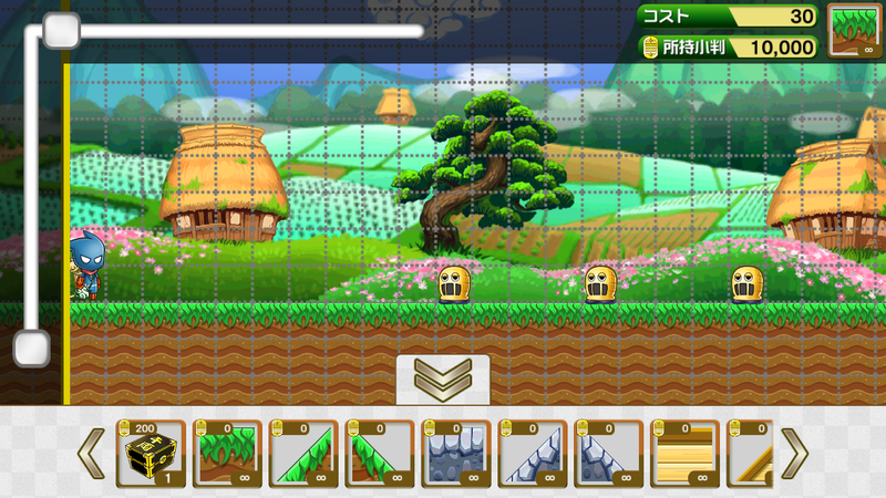 プレイして作って2倍おもしろい！ステージを作って公開できる横スクアクション