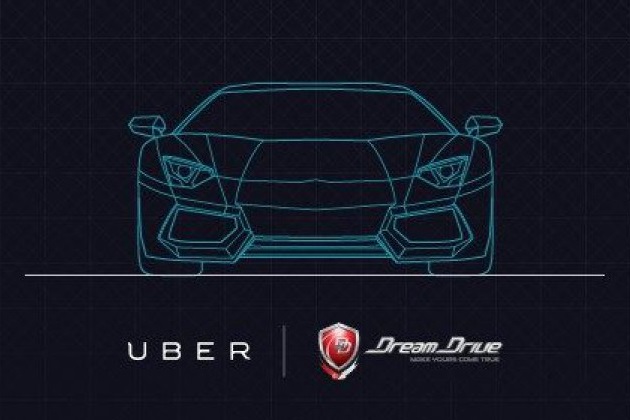 シンガポールのUberでは、スーパーカーをタクシー代わりに使える! シンガポールのUberでは、スーパーカーをタクシー代わりに使える!