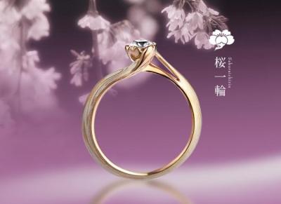風情ある【和風】の結婚指輪!おもてなし企業選に選ばれた杢目金屋とは? 風情ある【和風】の結婚指輪!おもてなし企業選に選ばれた杢目金屋とは?
