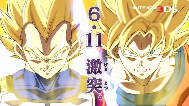 『ドラゴンボールZ 超究極武闘伝』第1弾CMが公開、圧倒的な数のアシストキャラたちも登場 『ドラゴンボールZ 超究極武闘伝』第1弾CMが公開、圧倒的な数のアシストキャラたちも登場