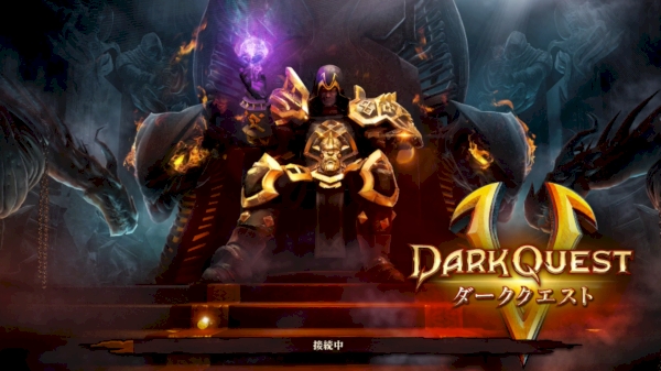 ハクスラ系アクションRPGの人気シリーズに最新作が登場！『ダーククエスト5』