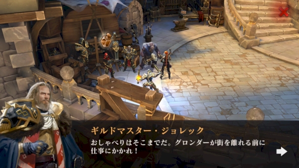 ハクスラ系アクションRPGの人気シリーズに最新作が登場！『ダーククエスト5』