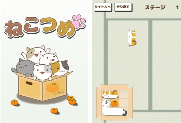 今週注目を集めたゲームアプリTOP5【4/11～4/17】