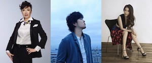 松任谷由実、秦基博、JUJU、夢の初共演が実現するコンサート開催決定