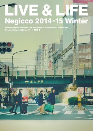 Negicco、ライブ＆ドキュメント映像作品のティザー公開