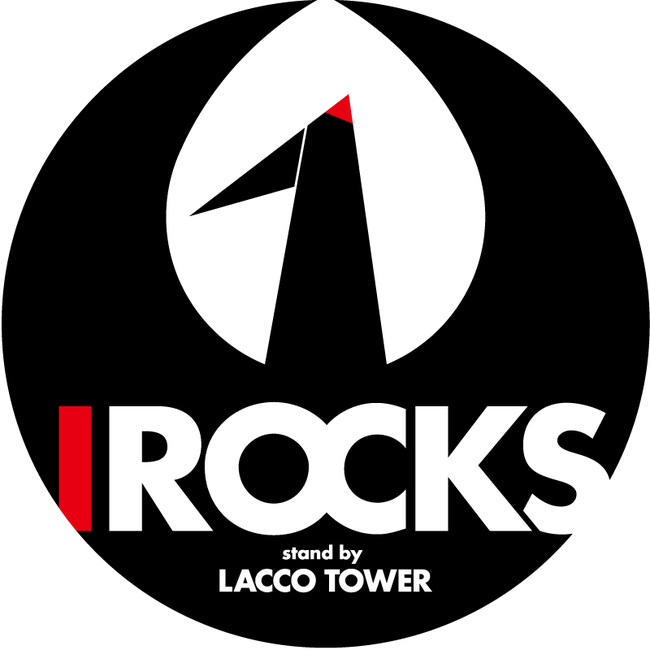 LACCO TOWER主催のロックフェス『I ROCKS 2015』タイムテーブル公開 LACCO TOWER主催のロックフェス『I ROCKS 2015』タイムテーブル公開