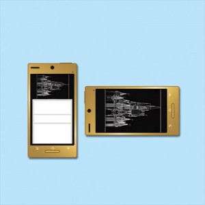 あのディズニー人気のショーを家で体験できる「ハコビジョン」とは? あのディズニー人気のショーを家で体験できる「ハコビジョン」とは?