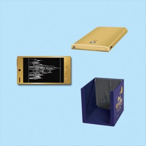 あのディズニー人気のショーを家で体験できる「ハコビジョン」とは? あのディズニー人気のショーを家で体験できる「ハコビジョン」とは?