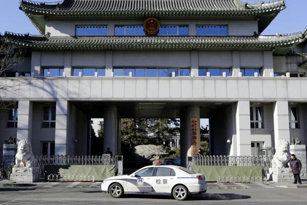 河南省、昨年共産党員・幹部２万２０３９人を処分―中国メディア