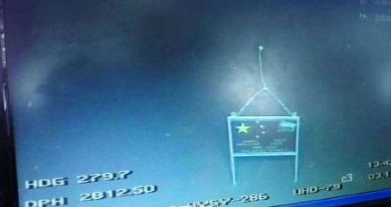 中国、海中ロボットで南シナ海の深海３０００メートルに“中国国旗”